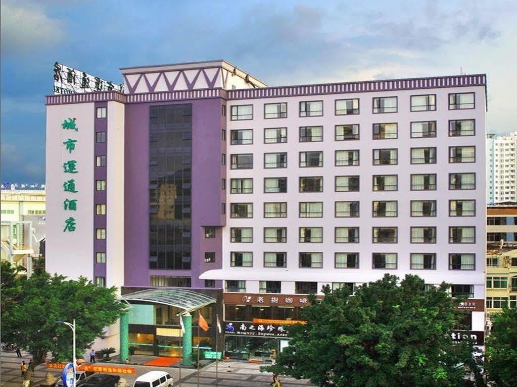 Sanya City Link Hotel מראה חיצוני תמונה